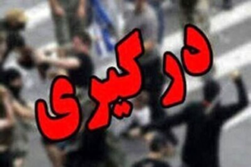 טהרן: נעצרו המעורבים בקטטה המונית בשכונת טרשט