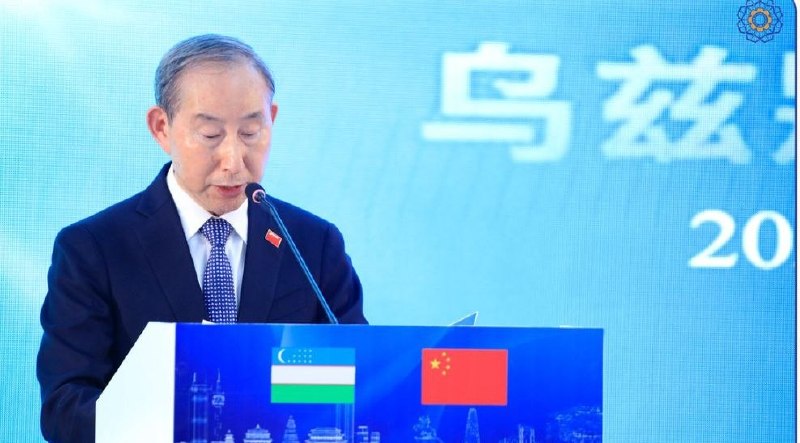 خبرگزاری افغان ایرکا: 🔹 نورالدین عزیزی، وزیر صنعت و تجارت طالبان روز شنبه در نشست «سرخلن دریاـچین» که در شهر ترمذ ازبکستان برگزار شد حضور یافت