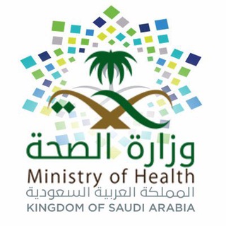 بديل ( القطاع الصحي )