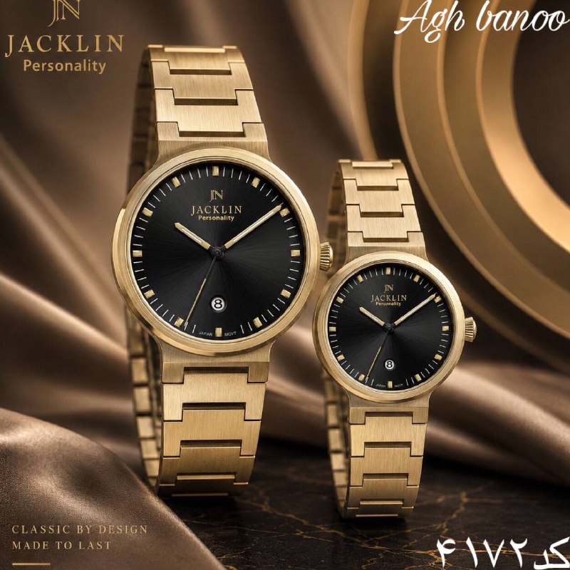 « فروشگاه بزرگ ساعت آق بانو »: ⌚️جاکلین ست ⌚️اورجینال♦️کد۴۱۷۲♦️دارای روز شمار♦️کیفیت عالی♦️موتور میوتا ژاپن♦️بند استیل ، رنگ ثابت♦️یک سال ضمانت موتور و