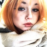 Поднебесная я