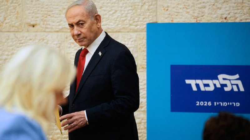 How do the neighboring countries see the elections in Israel?