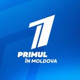 "Первый в Молдове" Новости
