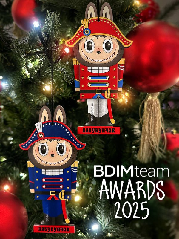 Новый год совсем близко и большинство из нас уже нарядили новогодние ели в своих уютных праздничных гнёздышках. Но почти наверняка на них осталось ... - изображение 1 - год, них, можно