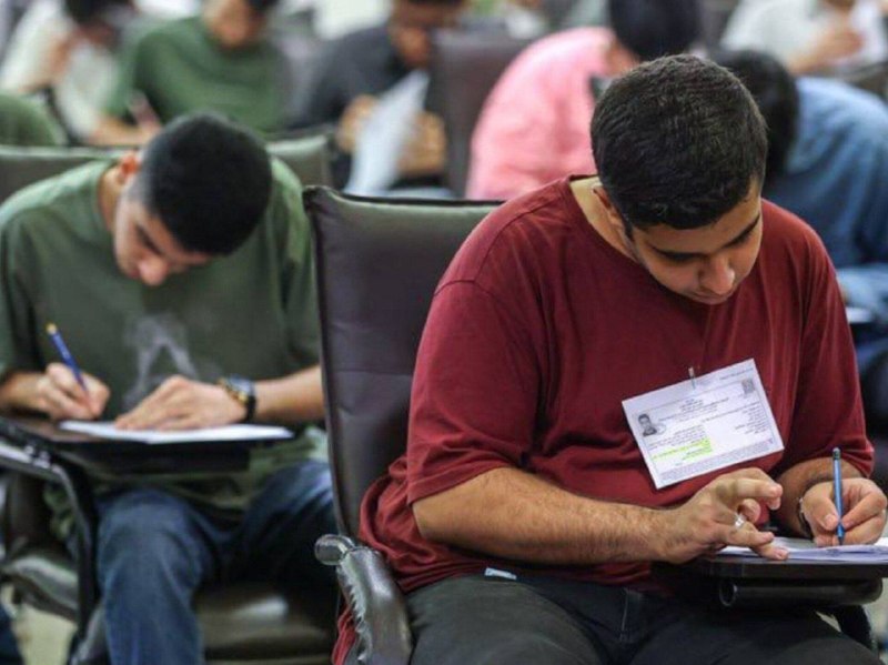 کرمانشاه ۱۹: 🔴 آزمون جامع فعلاً جایگزین کنکور نمی‌شود🔻دبیر ستاد علم‌وفناوری شورای عالی انقلاب فرهنگی: ایدۀ برگزاری آزمون جامع برای پذ