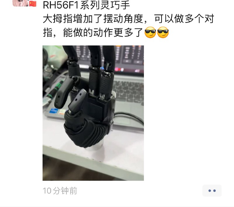 糟糕！我被机器人包围了！🤖🤖🤖糟糕！我被机器人包围了！🤖🤖🤖