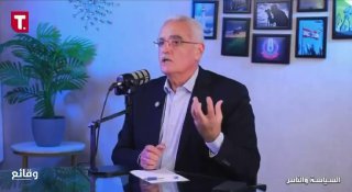 Representative Ghayath Yazbek: