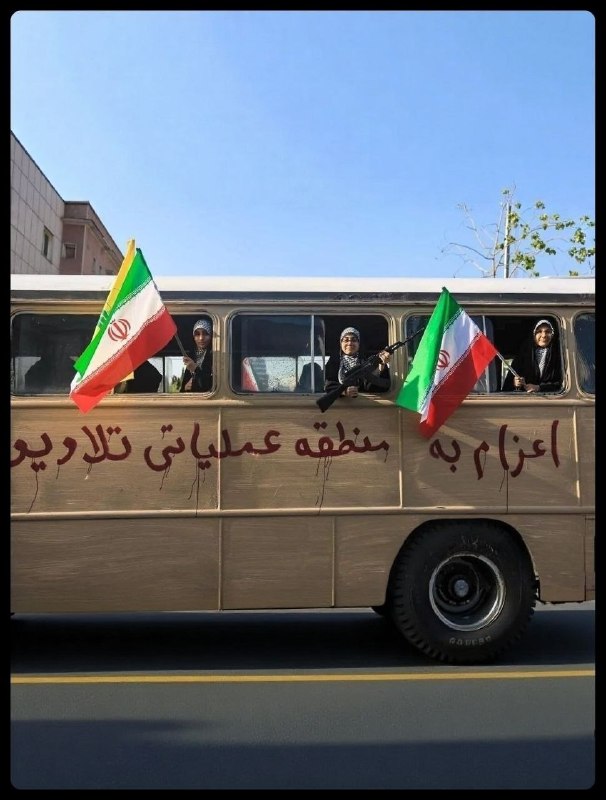 تحلیل زمانه: 🔴ابعاد کمدی این تصویر با هیچ بیانی قابل وصف نیست.#تحلیل_زمانه 🌍 @TahlilZamane