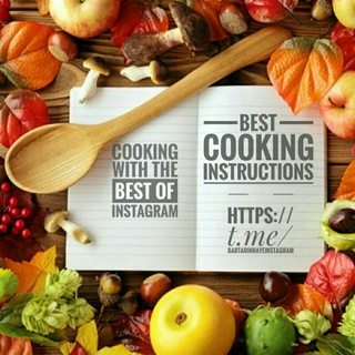 Best cooking instructions Telegram Group Link