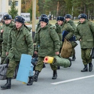 Telegram profile photo for Мобилизованные РФ. Чат родственников