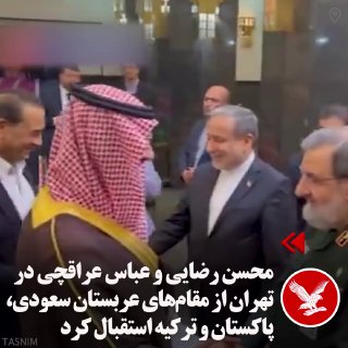 אחר הצהריים של יום שני, 4 בנובמבר, פרסמו כלי התקשורת הממלכתיים של איראן תמונות של קבלת הפנים של מוחסן רזאי…