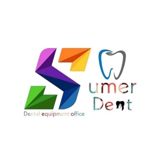 Sumer.dent