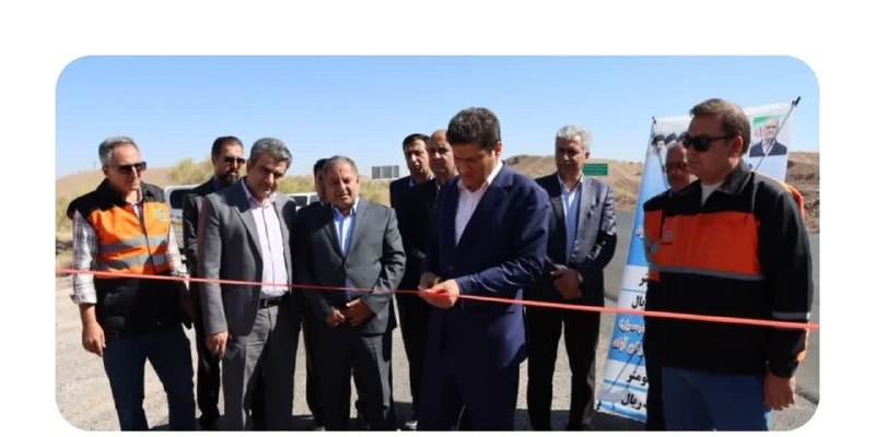 کرمان نو: 🔸بهرهبرداری از ۵۷ پروژه زیرساختی و اقتصادی در شهرستان بردسیر🔹همزمان با هفته دولت، ۵۷ طرح عمرانی، زیرساختی و اقتصادی با