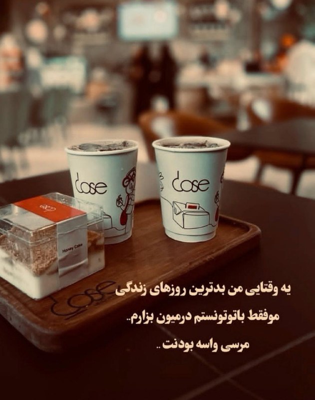 👑 شهر عکس 👑: 💜 @shahreeaks 💜