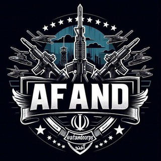 Telegram profile photo for آفند