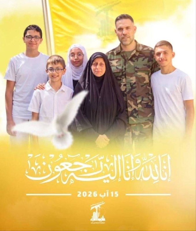 🇮🇱🇱🇧 שבויים במהלך תקיפה קרקעית הבוקר באזור אנצאר, נהרג עלי אלחאג' חסן, מבכירי יחידת ריזוואן של חיזבאללה…