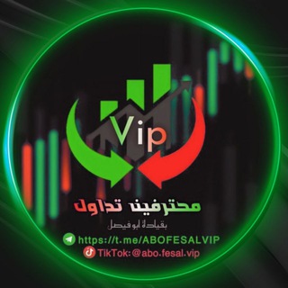 Telegram profile photo for 🔥🔱 محترفين تداول 🔱🔥