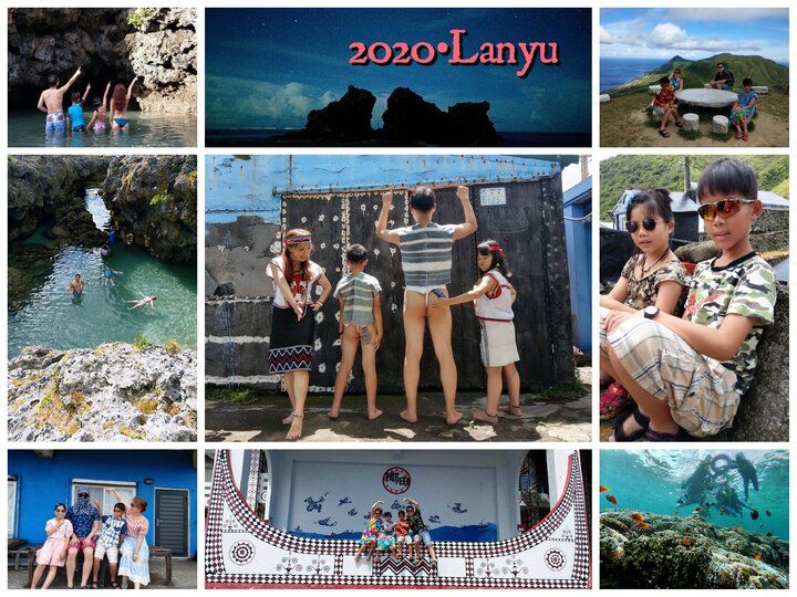 蘭嶼‧遺世獨立的哀愁與美麗