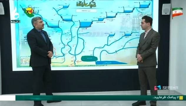 شبکه باران: 📺 هم اکنون | پخش زنده ارتباط با اداره برق از #شبکه_باران 📺 لینک #پخش_زنده #تلویزیون : 👇🌐 https://sepehrtv.ir/live/baran@