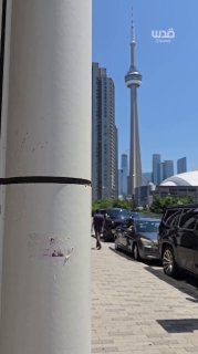 למען פלסטין... ולהציל את ד"ר חוסאם אבו ספיה