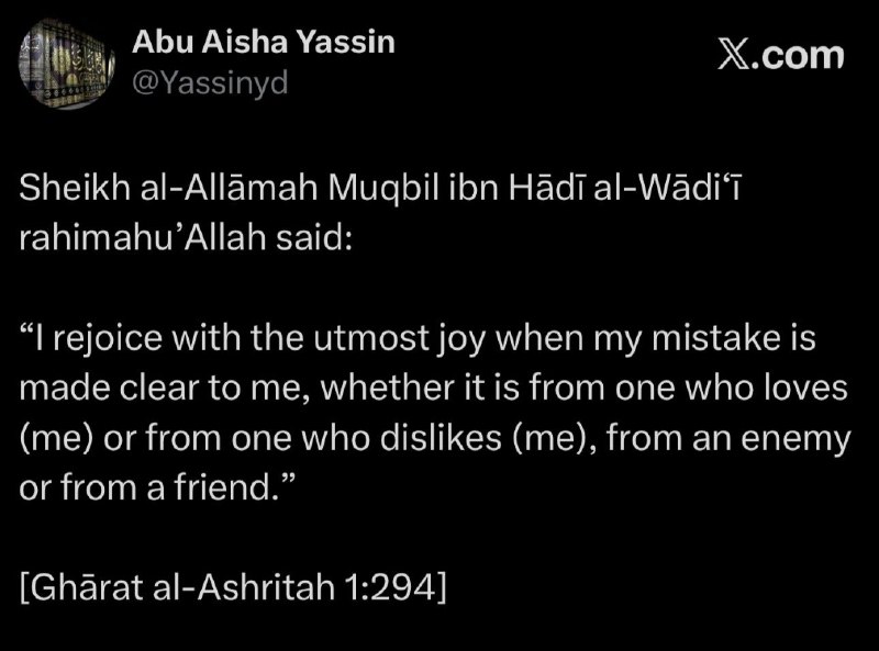 Rejoice in Being Corrected and Accept Correction with Humility