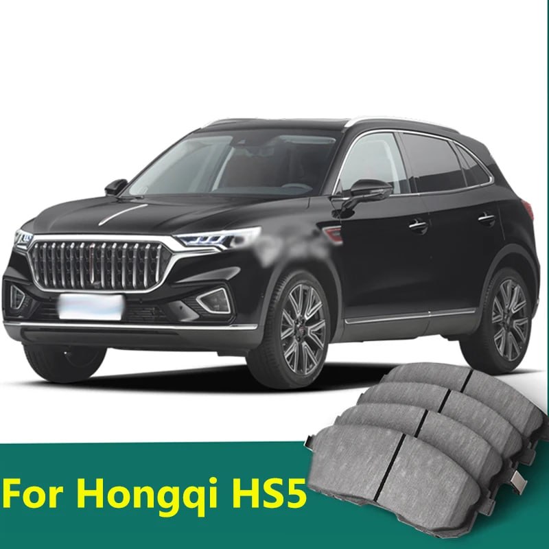 Для Hongqi HS5 2021-2024 автомобильные тормозные колодки керамические передние и задние тормозные ко