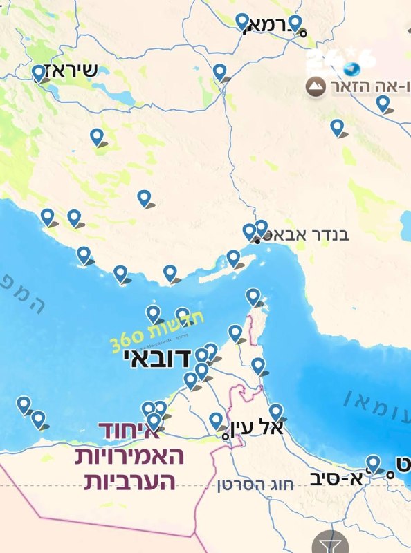 🇮🇱 באופן חריג אין מטוסים אמריקאים גלויים כרגע בשמי המפרץ להבדיל מהלילות הקודמים.