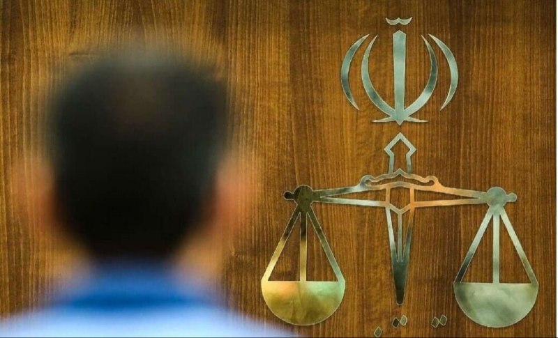 خبرگزاری ایرنا: 🔸اسامی مخفف شرکت‌ها و افراد حقیقی با عدم ایفای تعهدات ارزی منتشر شد🔹قوه قضاییه با انتشار اسامی مخفف شرکت‌ها و افراد حقیق
