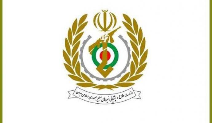 شبکه خبر: 🔺وزارت دفاع: راه رهبر شهید برای ساخت قدرت دفاعی را پرقدرت ادامه میدهیم وزارت دفاع و پشتیبانی نیروهای مسلح در آستانه ۳۱