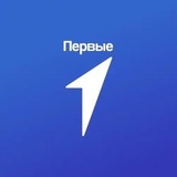 Движение Первых | Московская область