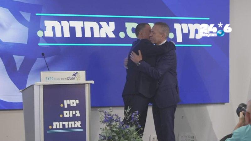 🇮🇱 ארדן תקף: "הגיע הזמן להחזיר לימין את מה שאבד לו – את האחריות, את ההדר הבית"רי ואת הכבוד ההדדי. ימין אמ…