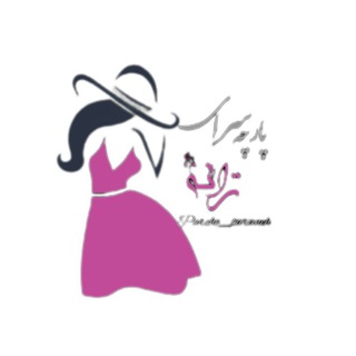 پارچه سرای ترانه🎀