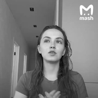Кишечную палочку, цистит, конъюнктивит и сыпи обнаруживают у себя жители Тюмени после душа — помимо запаха деревенского сортира. Вонючая вода вызывает воспаления слизистых и другие болячки, жалуются местные. Одна из пострадавших рассказала нам: после купан