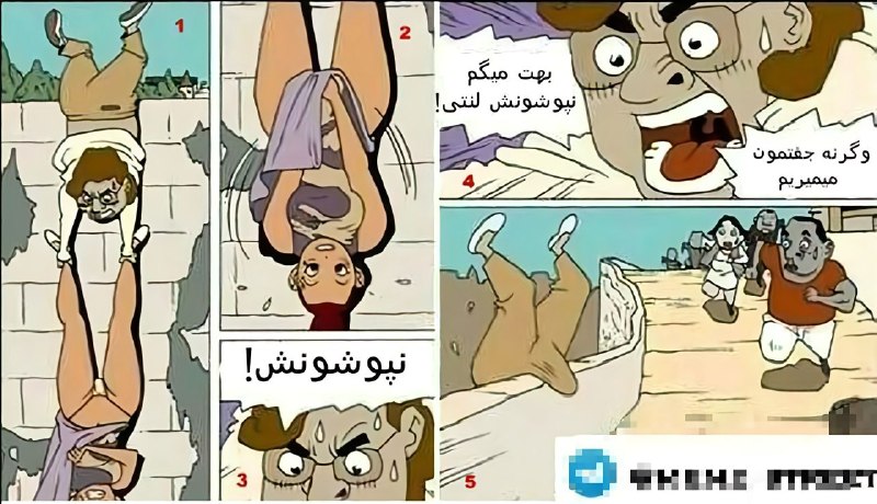📛GoShAdEsM📛: وقتی میگی زندگی به چیز بنده:چیز:)))))Join 🔜 🎀 @GoSHaDeSM 🚩