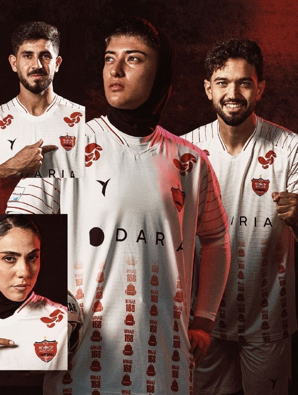 Fotbalł: 🇮🇷 کیت دوم پرسپولیس رسما رونمایی شد.❤️ @Fotball