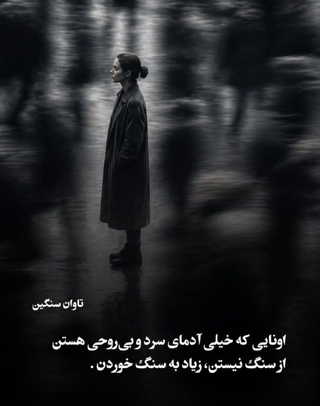 👑 شهر عکس 👑: 💜 @shahreeaks 💜