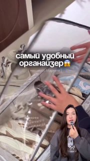 2 коробки порядок в прихожей готов Прозрачные обувные коробки IKEA I145, 2 штуки в наборе. Из ПВХ, не требуют сборки просто достал и поставил. Внут... - изображение 1 - коробки, telegram, view