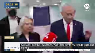 נתניהו: אחוז ההצבעה בקרב הציבור הערבי בדרום גבוה מאוד, וצריך שגם אחוז ההצבעה שלנו יהיה גבוה מאוד. לא נוכל ל…