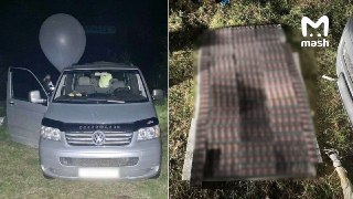 Калининградские контрабандисты пытались переправить 6,5 тысяч пачек сигарет в Литву на (!) метеошарах. Спойлер: не получилось, не фартануло.Двое мужиков приехали в лес у госграницы ночью. Сверились с прогнозом погоды, учли направление ветра, а также атмосф