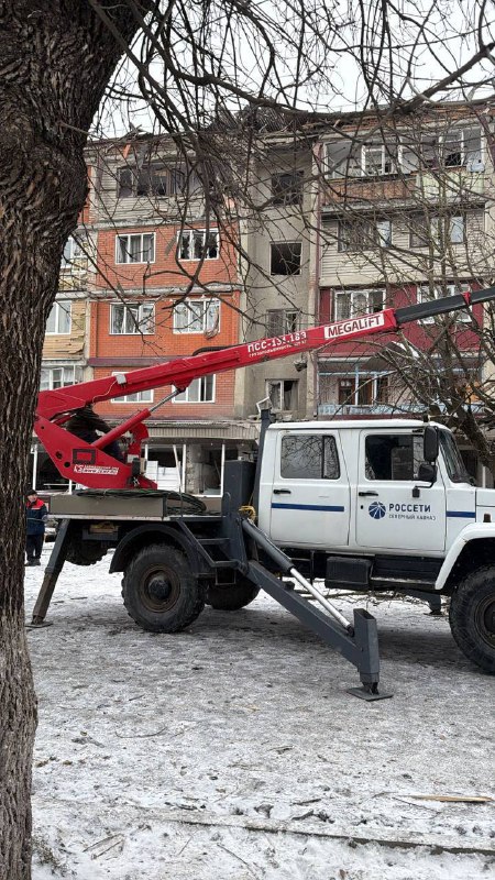 🔴 Семь беспилотников сбили над Северной Осетией за ночь. фото