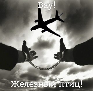 Минтранс сообщил о полном восстановлении авиаперевозок на южном направленииСогласно заявлению, в 9:00 мск были «отменены НОТАМы по ранее введенным ограничениям», сейчас управление воздушным движением осуществляется без ограничений пропускной способности и 
