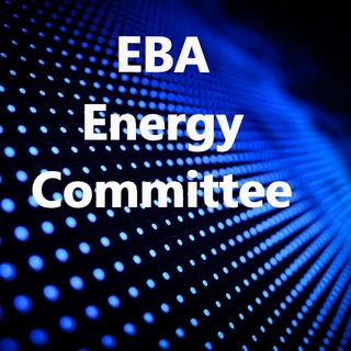EBA | Енергетика