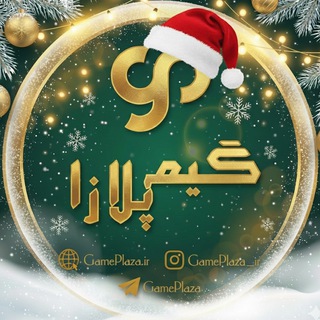 GamePlaza.ir Telegram Group Link