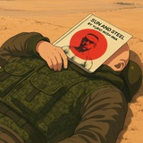 Росс Марсов