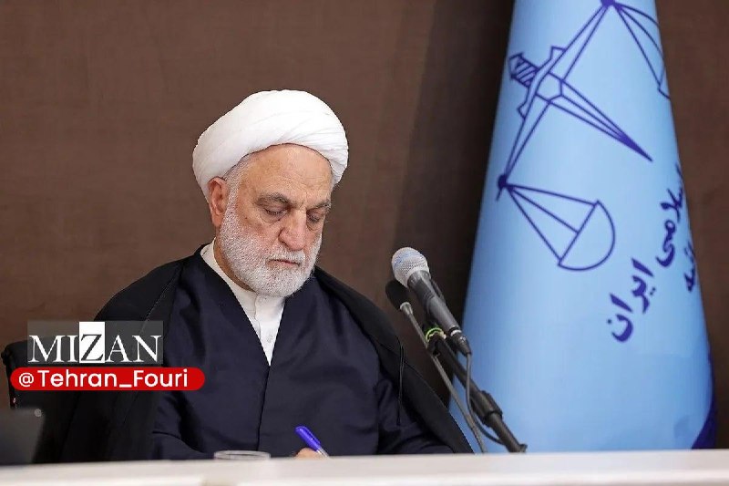 تهران فوری 🏙: تسلیت محسنی اژه‌ای به آیت‌الله سید حسن خمینیحجت‌الاسلام والمسلمین محسنی اژه‌ای رئیس قوه قضاییه در پیامی درگذشت نساءالساد