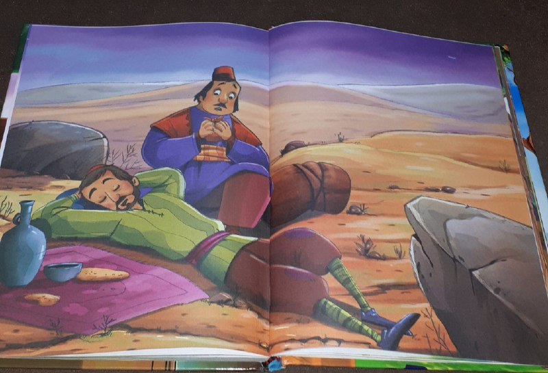 کافه کتاب آریا: رسانه پست