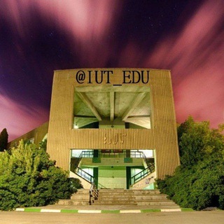 IUT_EDU