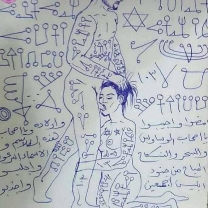 Efsha Vatani: وقتی از دعا نویس برای رابطه ۲ نفره کمک میگیری: جزئیات که توی دعا اومده 😂😅@EfshaVatani