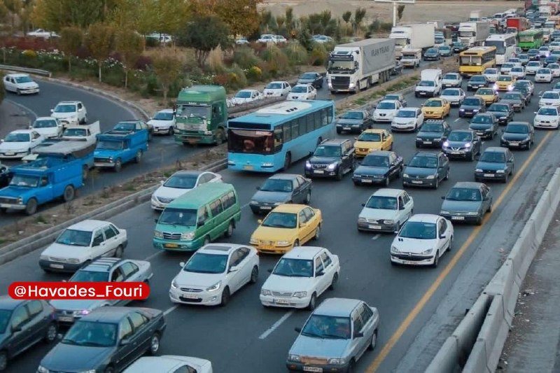 حوادث فوری ⚠️: ترافیک سنگین در آزادراه تهران - کرج - قزوین🔹رئیس پلیس راه البرز از ترافیک سنگین در آزاد راه تهران - کرج - قزوین در محدود