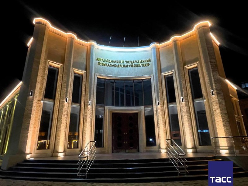 📹 Открытие после реконструкции здания Азербайджанского государственного музыкально-драматического театра в Дербенте состоится 26 марта 2026 года. фото